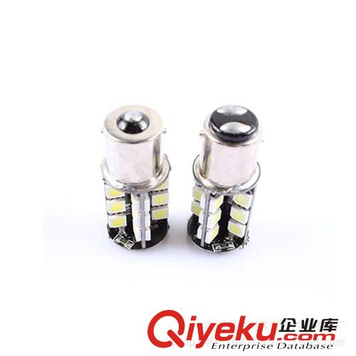 汽車1156轉(zhuǎn)向燈 倒車燈 防錯(cuò)報(bào)解碼 LED轉(zhuǎn)向燈 防報(bào)警 27SMD解碼原始圖片2