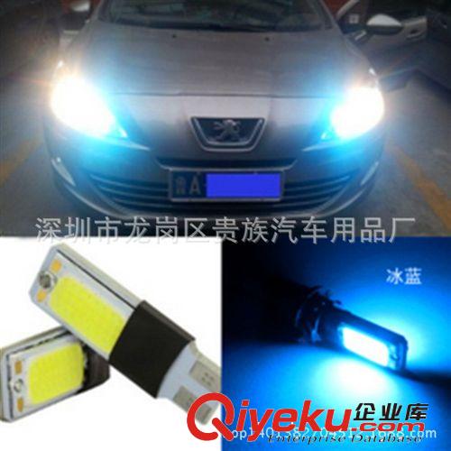 汽車1156轉(zhuǎn)向燈 倒車燈 防錯(cuò)報(bào)解碼 LED轉(zhuǎn)向燈 防報(bào)警 27SMD解碼