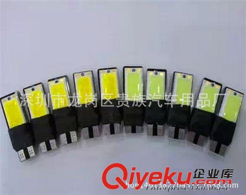 新款COB免解碼 高亮超薄LED示寬燈 大功率T10行車小燈 改裝W5W原始圖片3