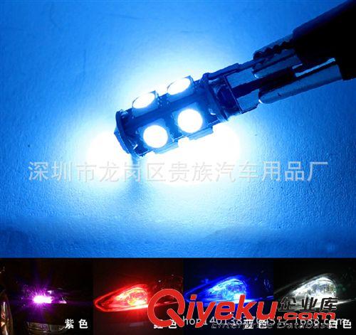 廠直銷 解碼汽車LED 閱讀燈 T10 9smd led示寬燈 儀表燈 牌照燈原始圖片3