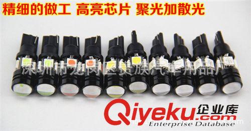 示寬燈 黑鋒系列 T10-5050-5燈超亮聚光+散光 白光示寬燈 行車燈原始圖片2