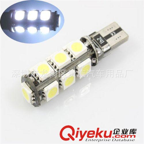 汽車LED canbus T10-5SMD 解碼防報警 示寬燈 牌照燈 車頂燈