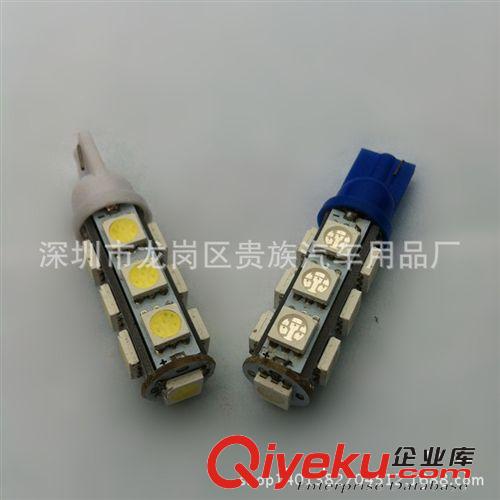 廠家直銷 汽車改裝 儀表燈 示寬燈 LED車燈 T10-5050-13SMD 熱賣原始圖片3
