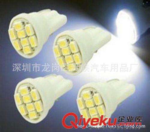 超底價(jià)汽車(chē)LED （T10 1W 大功率）主要用于 示寬燈 儀表燈 閱讀燈