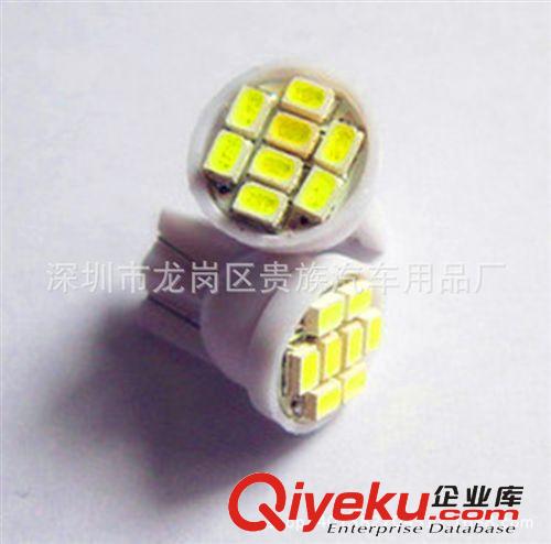 汽車插泡小燈汽車1206LED T10-8SMD  示寬燈 閱讀燈原始圖片2