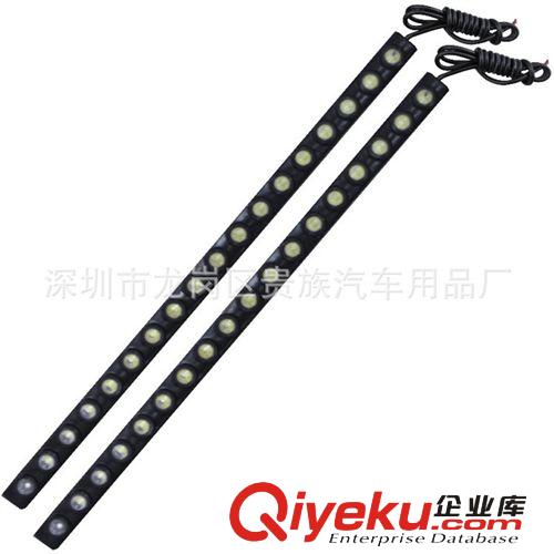 超高亮 23mm鷹眼燈 大功率 流氓倒車燈 led倒車燈 裝飾燈 牌照燈