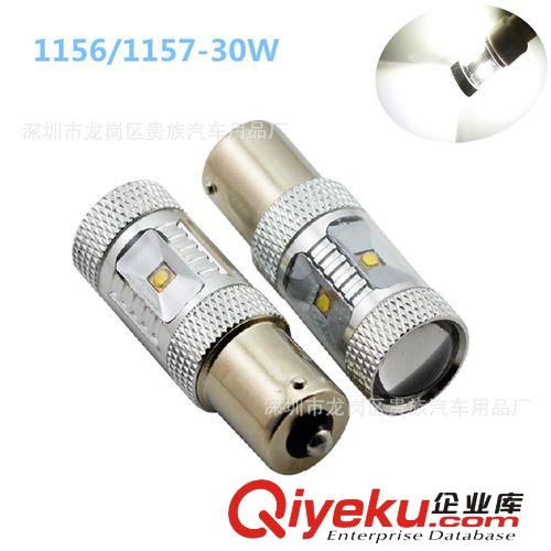 H3汽車霧燈CREE大功率超亮360度照射LED霧燈30W led汽車燈大功率