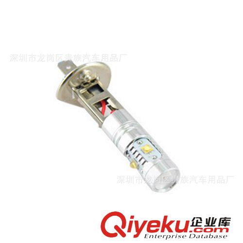 汽車高亮大功率CREE霧燈 H4-30W霧燈 汽車前霧燈改裝 LED霧燈