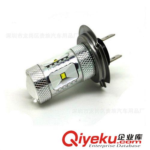 LED車燈 9005/9006汽車霧燈 30W汽車霧燈 大功率車燈 LED霧燈