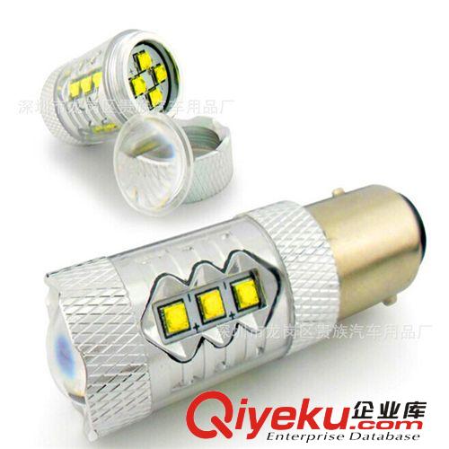 50W霧燈 9005 9006 大功率led霧燈爆閃 改裝led透鏡超亮 專業生產