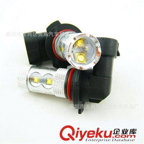 LED汽車前照燈 CREE大功率車燈 H4霧燈 80W汽車霧燈 H7前霧燈