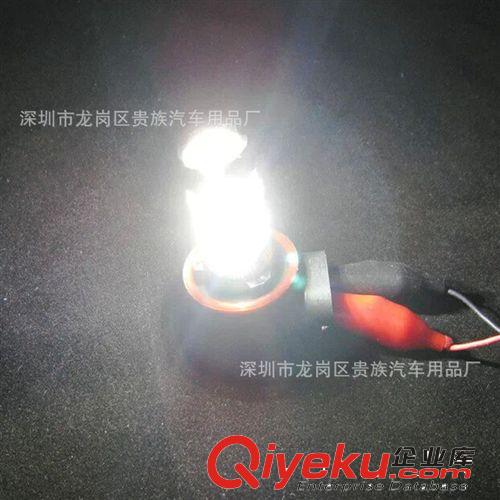 50W霧燈 9005 9006 大功率led霧燈爆閃 改裝led透鏡超亮 專業生產原始圖片3