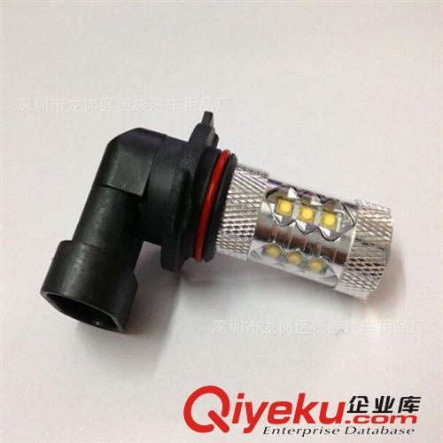 LED汽車前照燈 CREE大功率車燈 H4霧燈 80W汽車霧燈 H7前霧燈