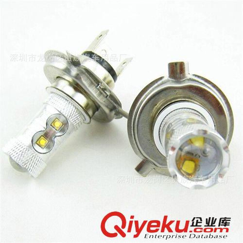 H4 50W霧燈 LED汽車霧燈 LED車燈大功率LED汽車燈H7 50W 霧燈原始圖片2