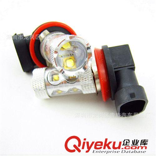 CREE汽車燈 高亮防霧燈T20 50W大功率LED轉向燈 車燈改裝T25-50W