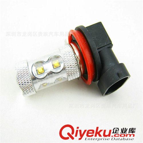 LED防霧燈 改裝前霧燈 h11 h8 50w大功率 高流明LED車燈 H8 50W原始圖片3
