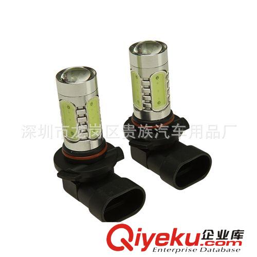 廠家直銷新款 汽車LED霧燈 COB車燈 H7 H4大功率前霧燈 20W 12V