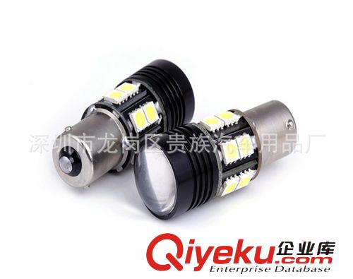 供應(yīng)汽車大功率霧燈 H4/H7防霧燈 7.5w大功率 高亮霧燈 改裝霧燈