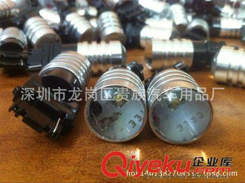 T25 3156/3157流氓倒車燈 7W CREE進口芯片 聚光 LED流氓倒車燈