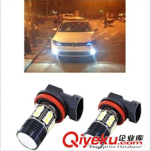 汽車霧燈 9006黑鋒 9005-12smd-5050 CREE 5W大功率LED聚光 散光原始圖片3