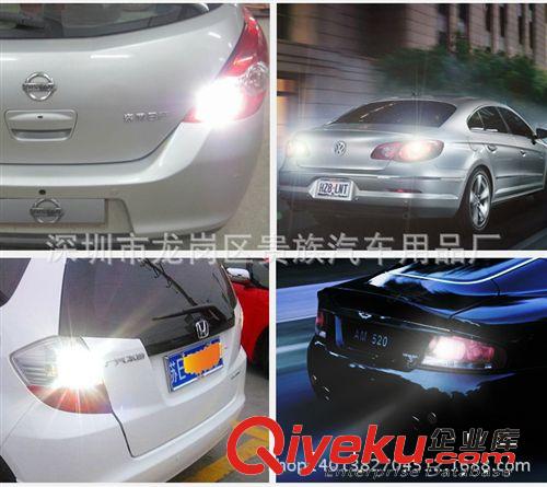 T20流氓倒車燈 7W 正廠R3芯片 聚光 LED倒車燈 LED流氓轉(zhuǎn)向燈原始圖片3
