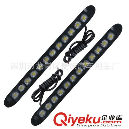 汽車軟膠日行燈 可任意彎曲防水中網燈 防撞條9燈 硅膠日間行車燈