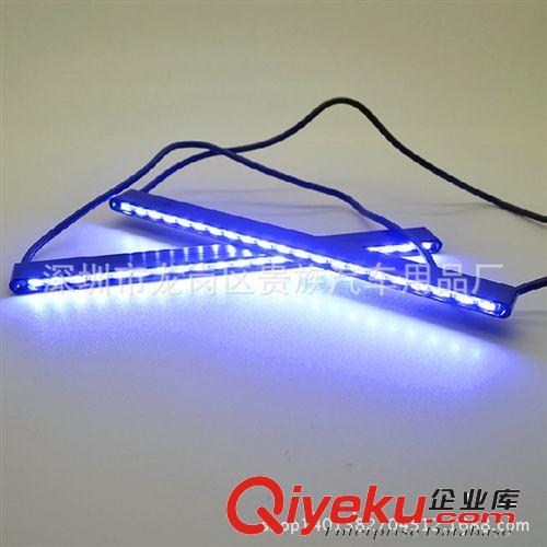 新款隱形日行燈5630LED高亮度防水日行燈 15SMD超薄日間行車燈原始圖片2