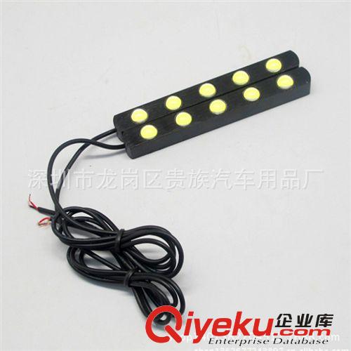 廠家直銷 12V大功率 5LED 鷹眼燈 汽車日行燈 倒車燈 汽車改裝燈