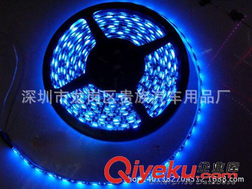 5050 LED貼片中網(wǎng)裝飾燈車用5米300燈高亮七彩軟條燈底盤燈氛圍燈