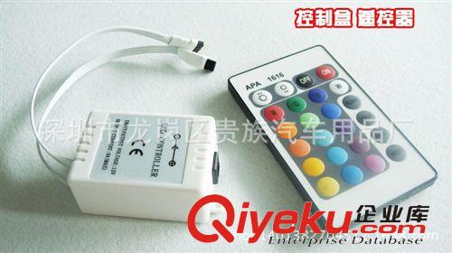 5050 LED貼片中網(wǎng)裝飾燈車用5米300燈高亮七彩軟條燈底盤燈氛圍燈原始圖片3