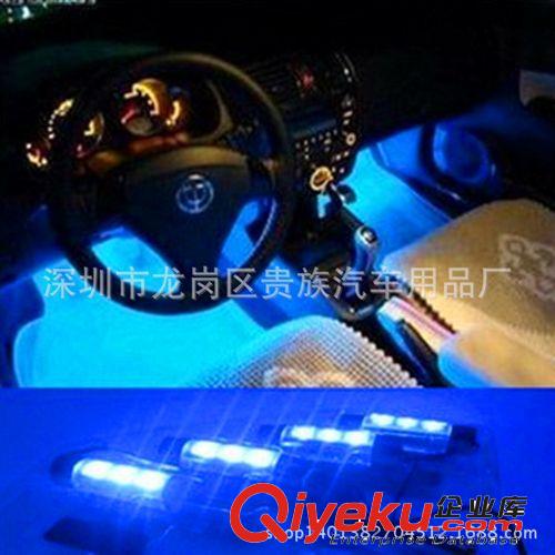 LED氛圍燈 汽車室內氣氛燈 腳底燈 車內裝飾燈 CB-780原始圖片2