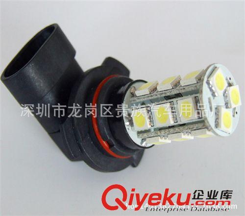 廠家直銷 汽車前霧燈9005 供應LED汽車霧燈燈泡 改裝霧燈-18SMD原始圖片3