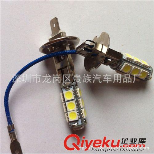 新款COB霧燈大功率霧燈9005 9006霧燈 四面發光COB轉向燈 剎車燈