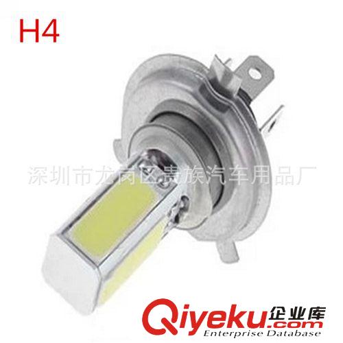 廠家直銷新款 汽車LED霧燈 COB車燈 H7 H4大功率前霧燈 20W 12V