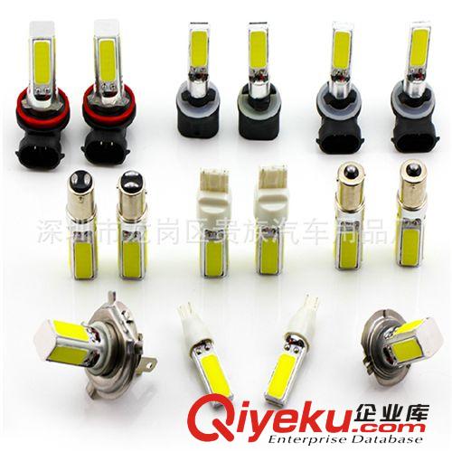 廠家直銷新款 汽車LED霧燈 COB車燈 H7 H4大功率前霧燈 20W 12V