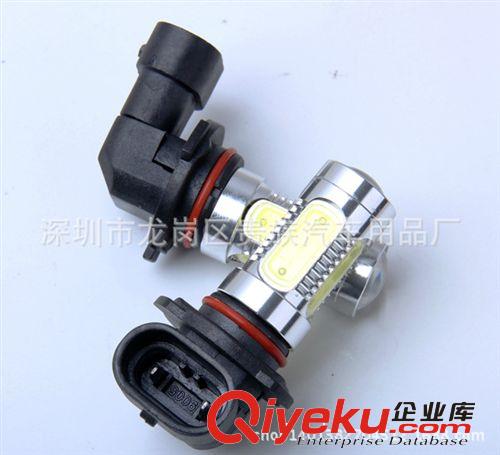 hb3 hb4 9006 9005 7.5W 大功率 帶透鏡 高亮 汽車改裝LED前霧燈原始圖片3