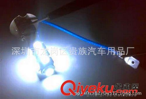廠家直銷 汽車改裝LED 霧燈 H3-18SMD 5050 汽車霧燈 裝飾霧燈