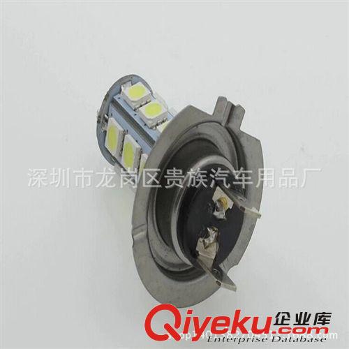 長期供應H4 18燈5050 led車燈led汽車燈led前霧燈原始圖片2