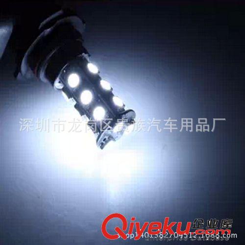 長期供應H4 18燈5050 led車燈led汽車燈led前霧燈原始圖片3