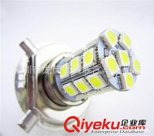 廠家直銷H4/H7-5050-27SMD 汽車LED霧燈 高亮霧燈 前霧燈 LED霧燈原始圖片2