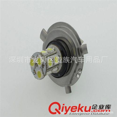 LED霧燈 汽車LED前霧燈 H4-5050-13smd 摩托車改裝LED大燈 H4霧燈