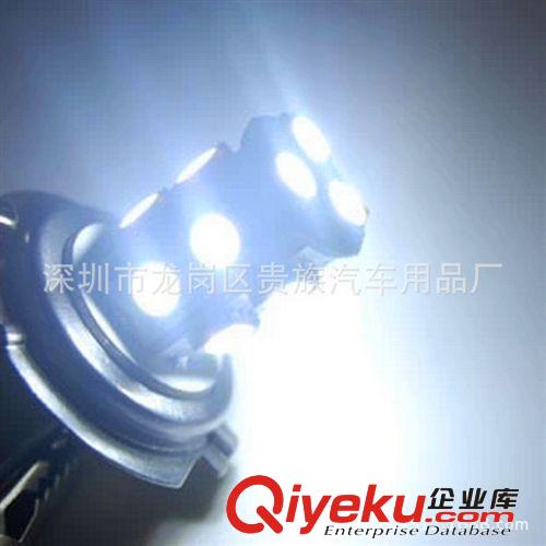 LED霧燈 汽車LED前霧燈 H4-5050-13smd 摩托車改裝LED大燈 H4霧燈