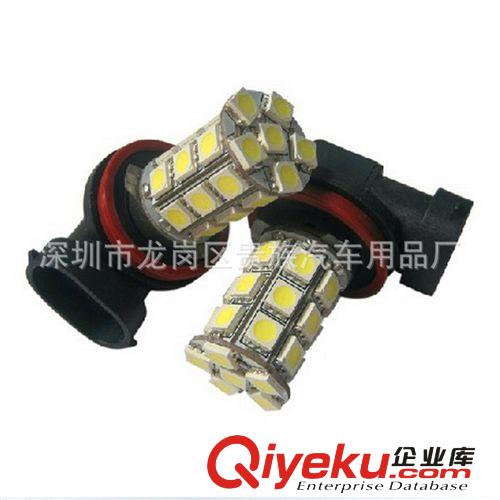 廠家批發 新款 汽車LED霧燈 COB芯片車燈 H1/H3大功率前霧燈10W