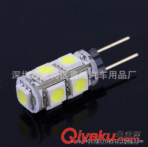 廠家直銷 G4-5050-9燈 水晶燈 G4 LED圓板室內(nèi)燈 儀表燈 吸頂燈
