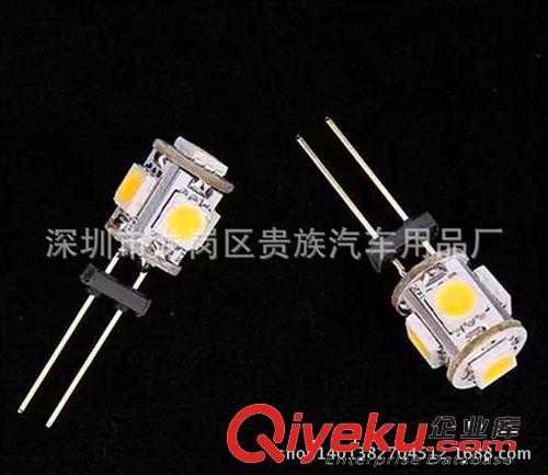 批發G4插泡 24SMD1210 led節能水晶燈 吊燈 吸頂燈 家用燈