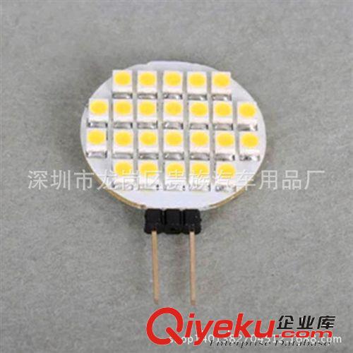 批發G4插泡 24SMD1210 led節能水晶燈 吊燈 吸頂燈 家用燈