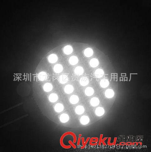 批發G4插泡 24SMD1210 led節能水晶燈 吊燈 吸頂燈 家用燈