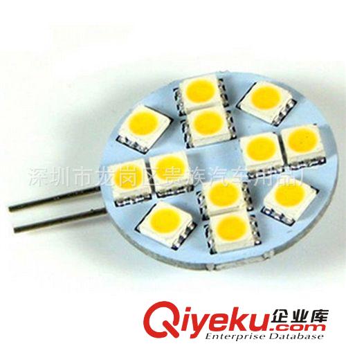 廠家直銷 高亮汽車5050-12SMD 閱讀燈/車頂燈/ 車廂燈