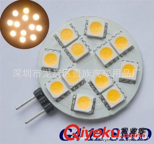 廠家直銷 室內(nèi)燈 裝飾燈 LED汽車燈 G4-5050-12燈 水晶燈質(zhì)量保證原始圖片3