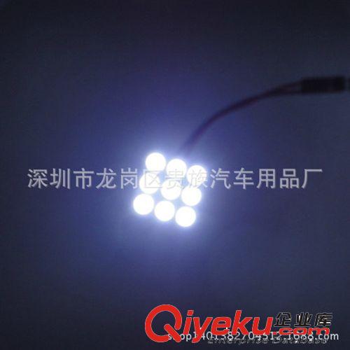 5050車廂燈，閱讀燈，車頂燈，房燈5050-9LED閱讀燈